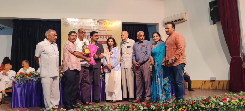सूरजमल स्मारक शिक्षा संस्था द्वारा यूपीएससी चयनित अभ्यर्थियों का सम्मान समारोह आयोजित
